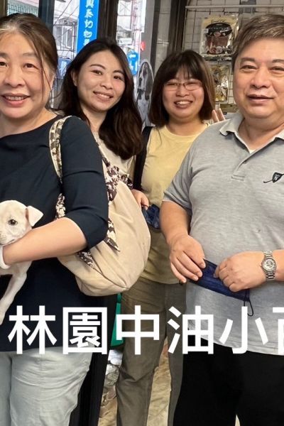 小百