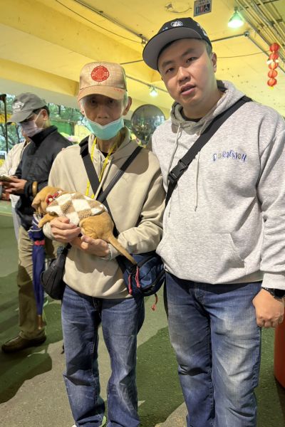 元嬌