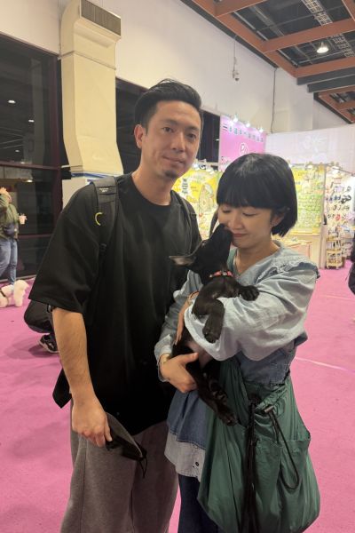壹喜