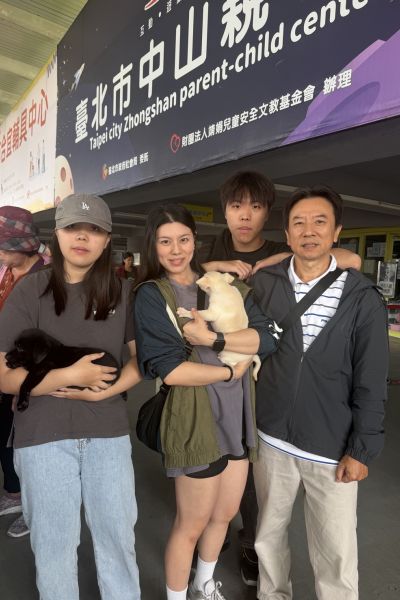 黑妞妞