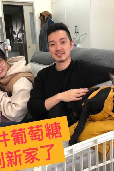 玉梅