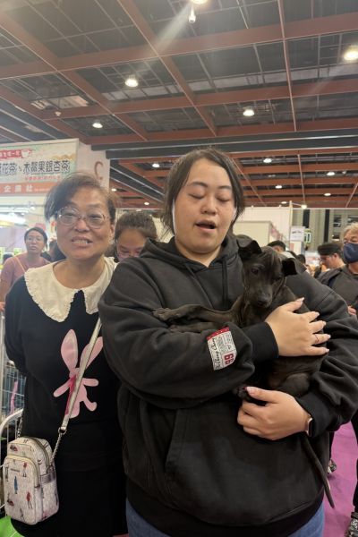 泰皇妹