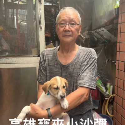 長樂