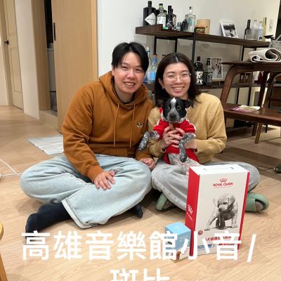 小音