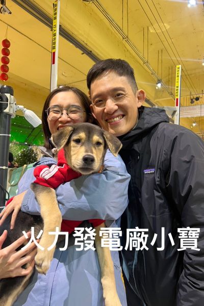 小寶