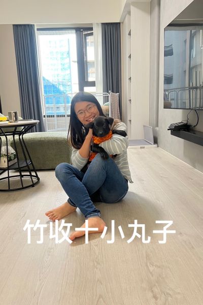 小丸子