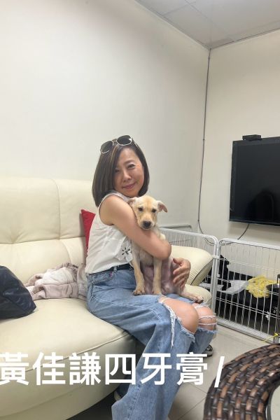 牙膏